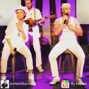 Jewel chooses Backstreet Boys' "I Want It That Way" as guilty pleasure song with Josh Wolf